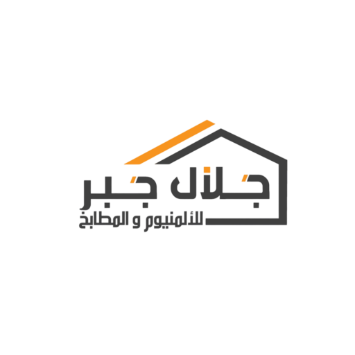 Jalal Jaber Logo